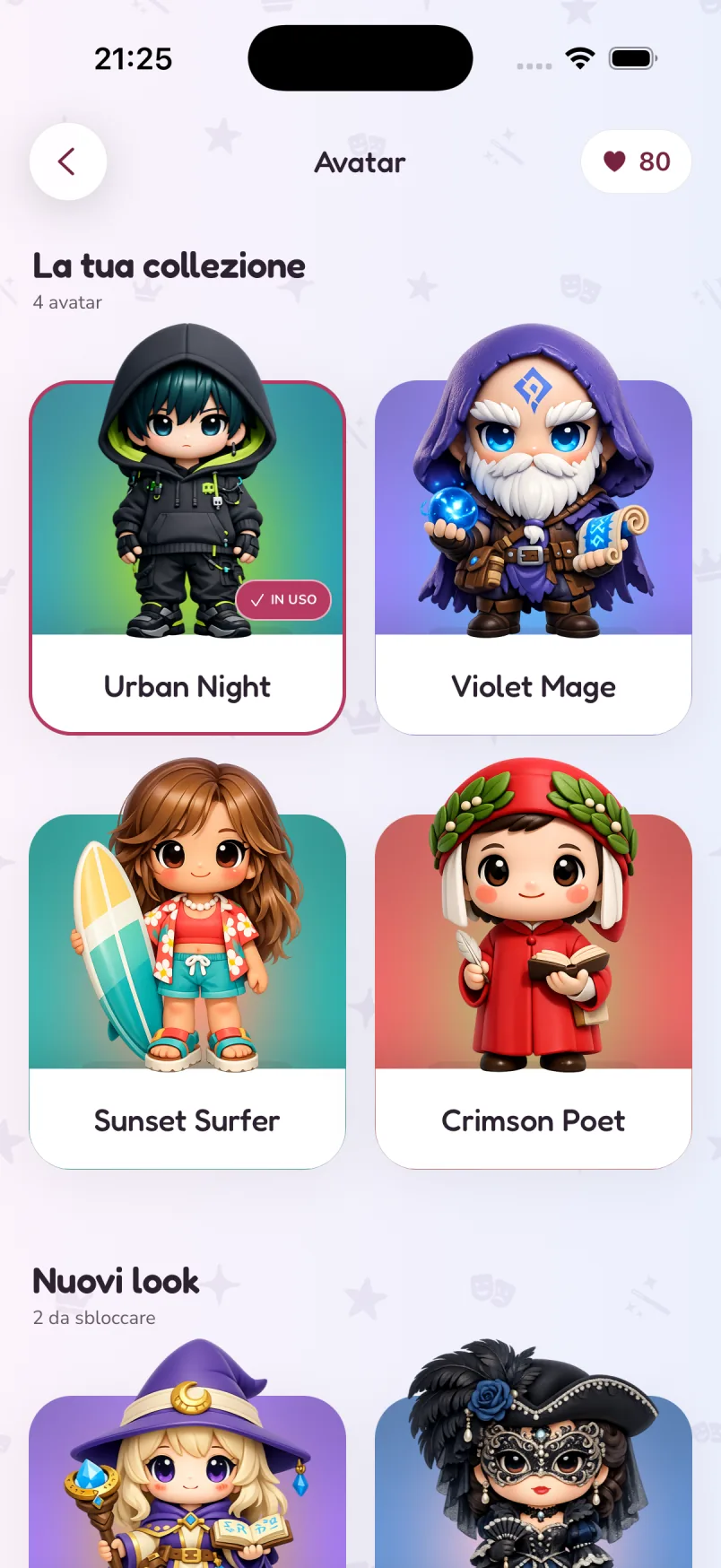 Duonook screenshot: the avatar collection and new looks to discover.